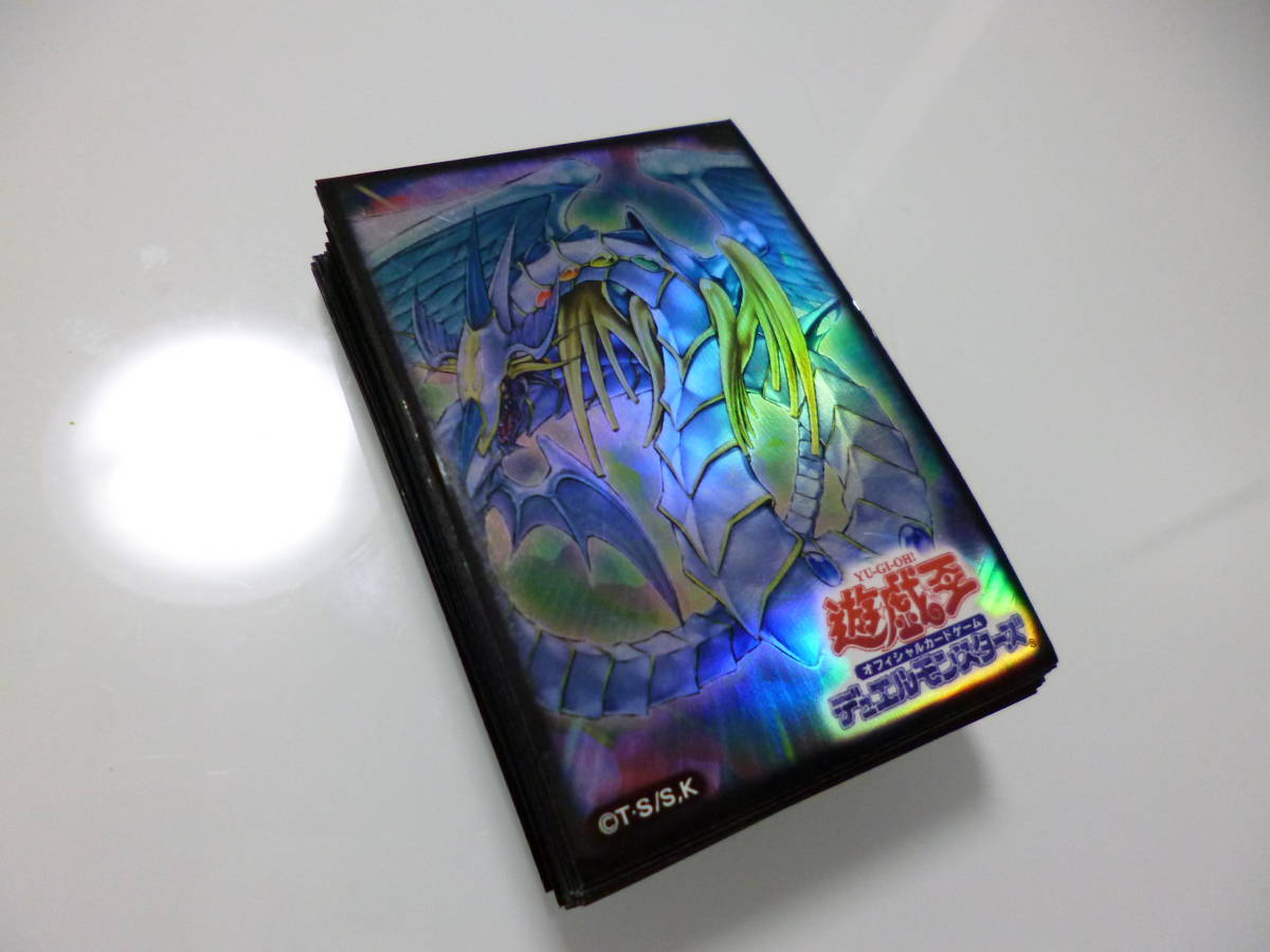 絶版希少 遊戯王 カードプロテクター レインボードラゴン 中古 50枚