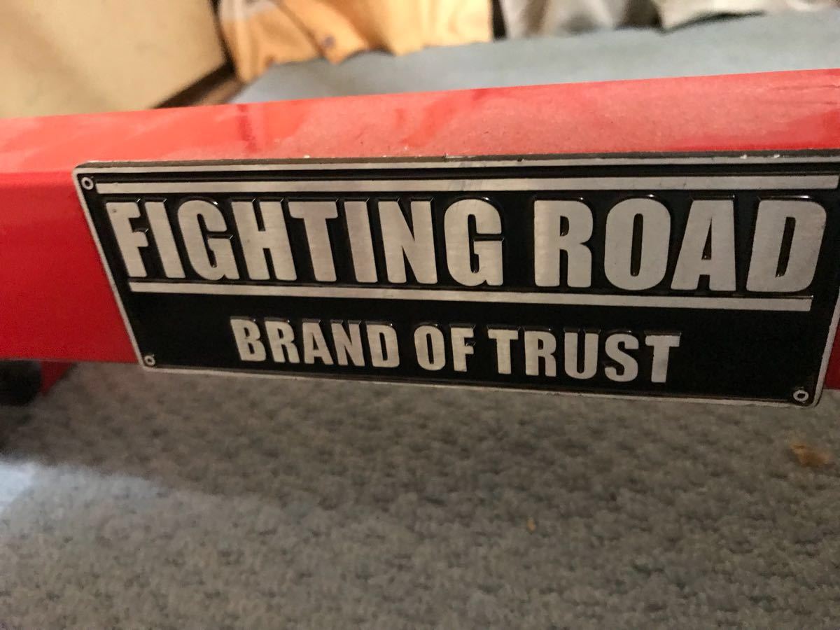 FIGHTING ROADファイティングロード セーフティガード TRUST FIGHTING