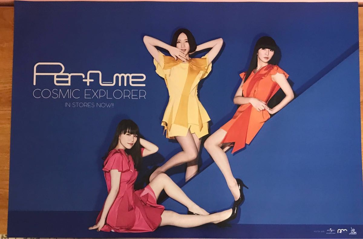 Perfume COSMIC EXPLORER B2サイズポスター① NEW 【公式通販】