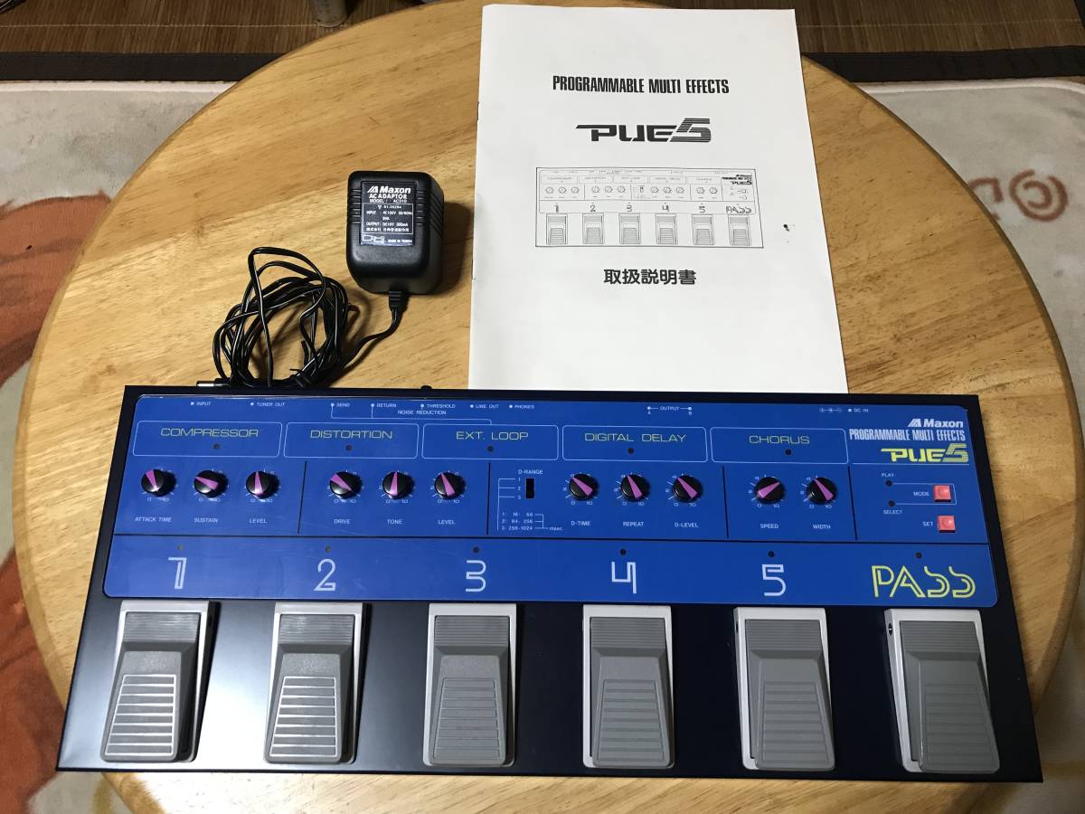 PUE5 Maxon マクソン Tube ヴィンテージ エフェクター マルチ アナログ