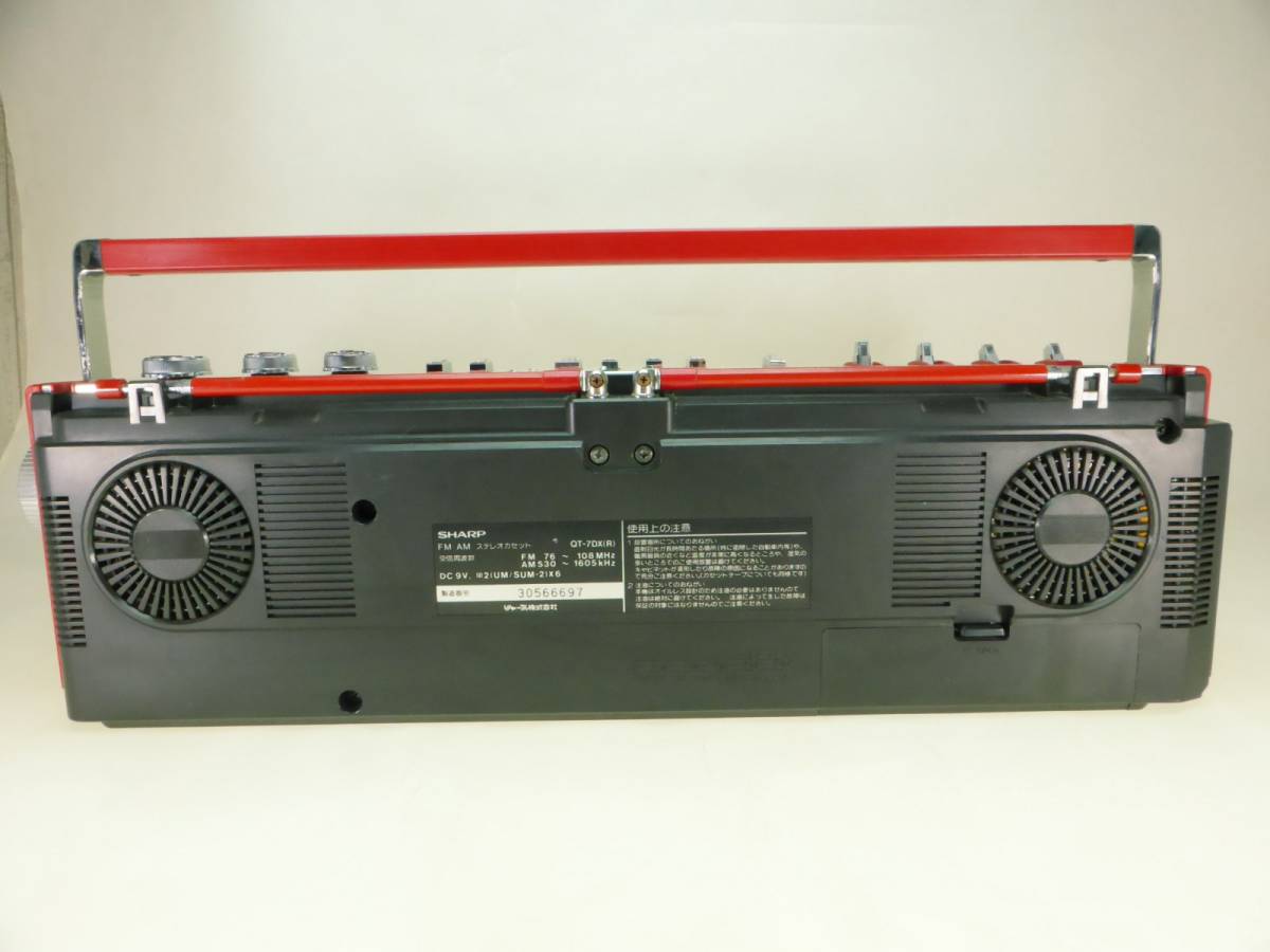 【3個セット】F.C.Real Bristol FCRB コンテナ ボックスBK ベルト交換済み】希少 SHARP QT7-DX (R) ステレオ カセット