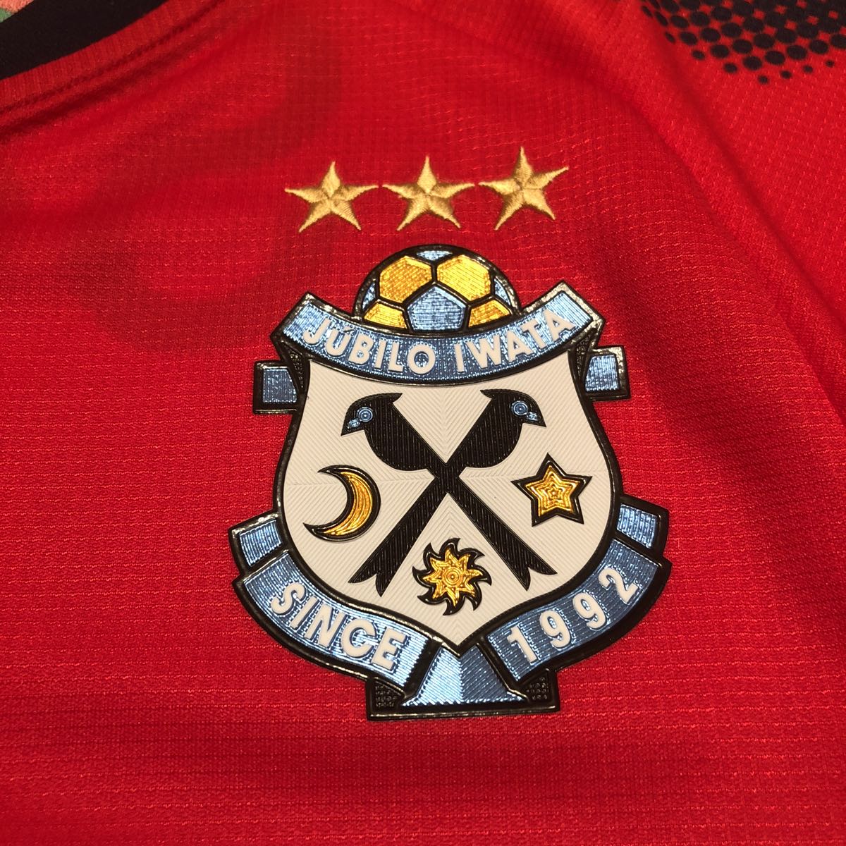 ジュビロ磐田 ユニフォーム 中村俊輔 サッカー 名波浩 激レア サイン 