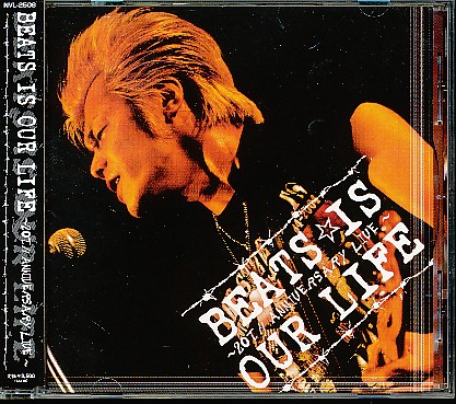 STREET THE BEATS LIFE ETERNAL YouTube J889○ザ・ストリート・ビーツ