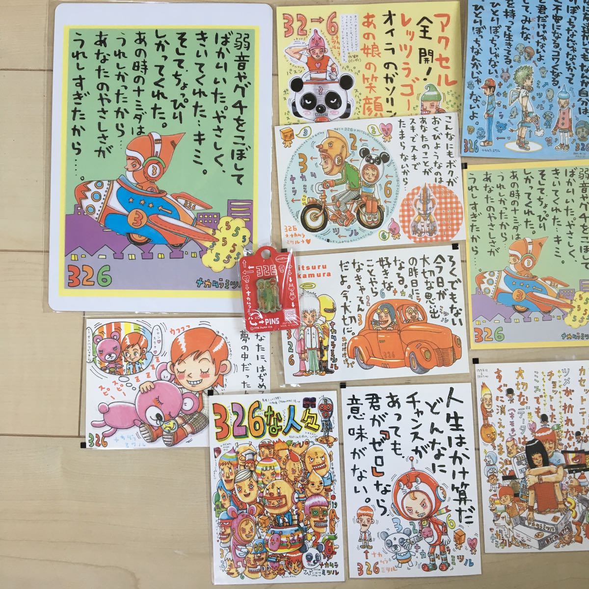 326 ナカムラミツル イラストレーター 絵本作品集ポストカードピンバッヂ下敷きなど 絵はがき ポストカード 売買されたオークション情報 Yahooの商品情報をアーカイブ公開 オークファン Aucfan Com