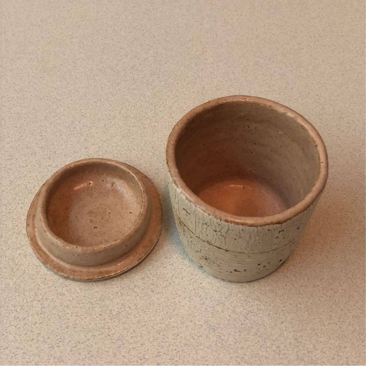 新品】内田鋼一 加彩 蓋物 【公式通販】