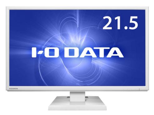 未使用品！　IODATA　21.5型液晶　LCD-AD223EDW　広視野角ADSパネル　ホワイト　白　ブルーリダクション機能　フリッカーレス　VDTモード_1