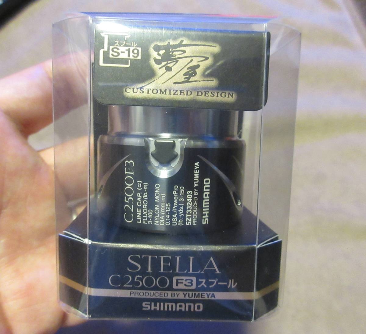 2025，格安 SHIMANO シマノ TWIN POWER ツインパワー 2500 SC 83E