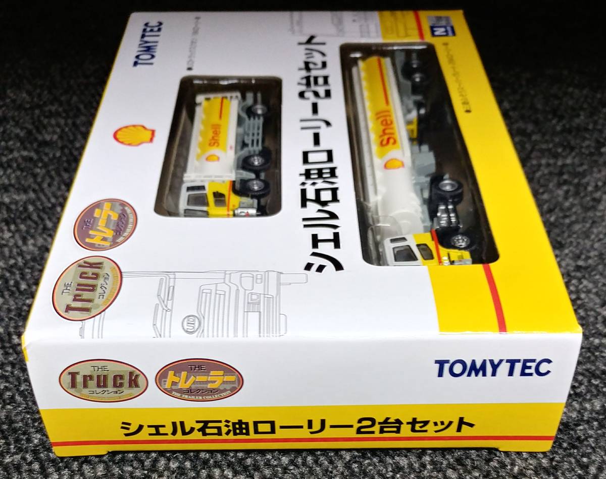 トミーテック トレーラーコレクション シェル石油ローリー2台セット