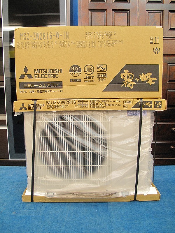 三菱 ルームエアコン 霧ヶ峰 ムーブアイ極 MSZ-ZW2816-W 12～8畳用 