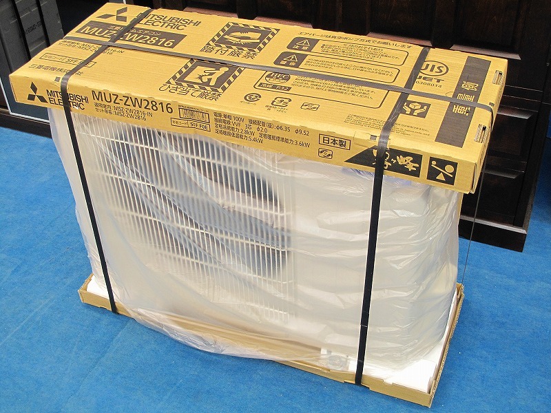 三菱 ルームエアコン 霧ヶ峰 ムーブアイ極 MSZ-ZW2816-W 12～8畳用 