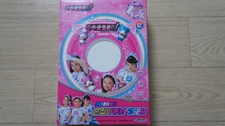 韓国版 アイドル 戦士ミラクルちゅーんず 浮き輪 75ｃｍ 浮き輪 浮き具 売買されたオークション情報 Yahooの商品情報をアーカイブ公開 オークファン Aucfan Com