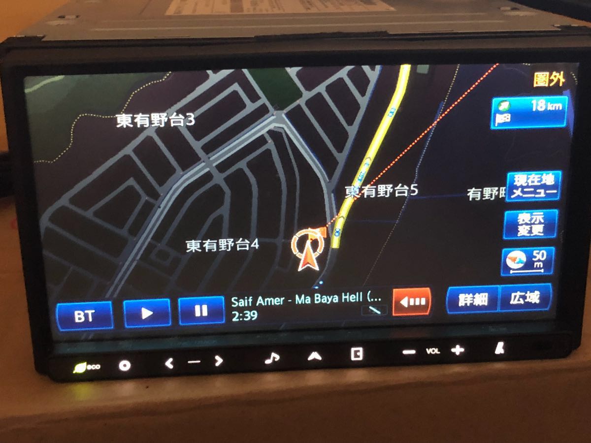 Clarion nx710【カーナビ、TV，DVD、iPod 、Bluetooth 、USB 、SD、ETC 