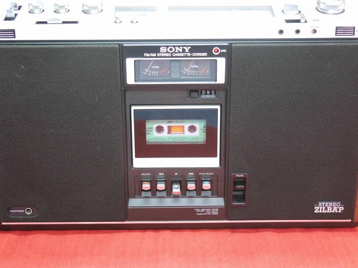 昭和レトロ ソニー ZILBAP 「ジルバップ」 CF-6600 FM/AM ステレオ