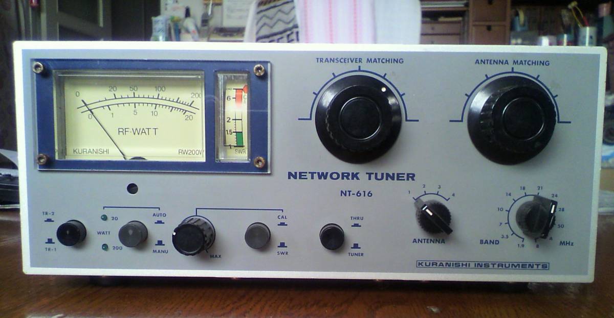 kuranishi クラニシ NT-616 ネットワーク（アンテナ）チューナー