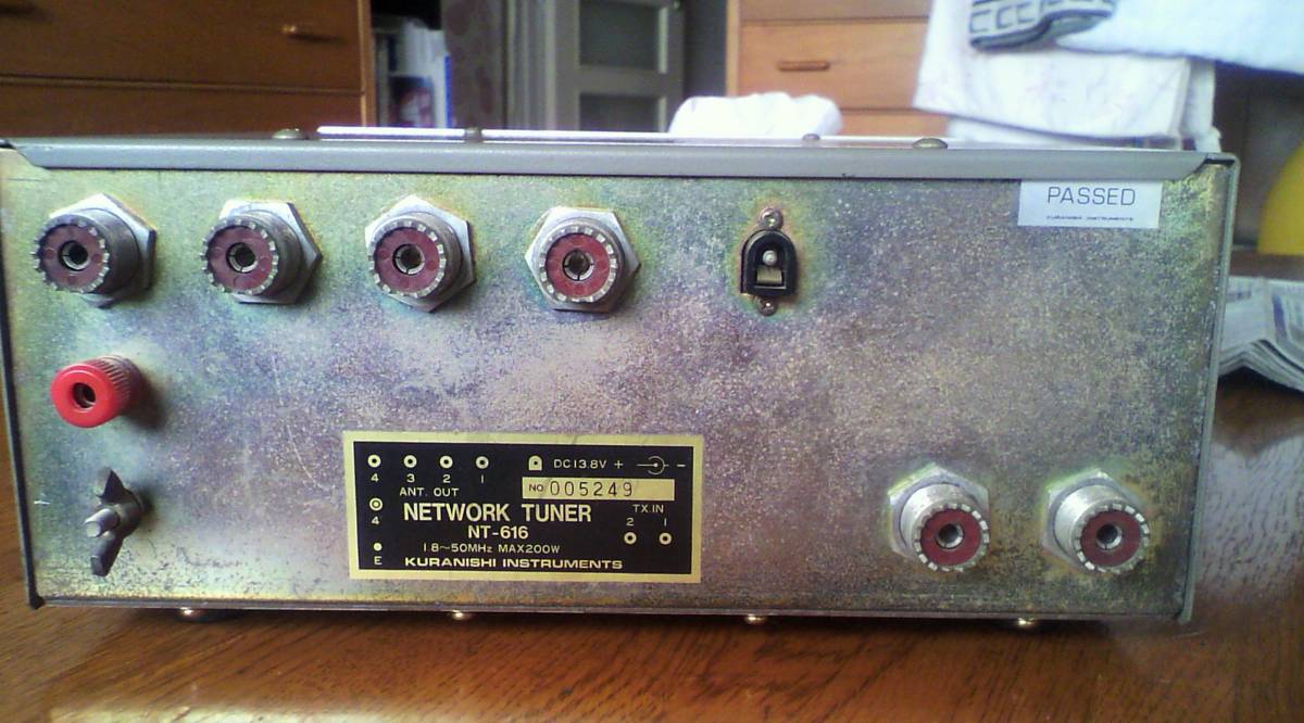 kuranishi クラニシ NT-616 ネットワーク（アンテナ）チューナー