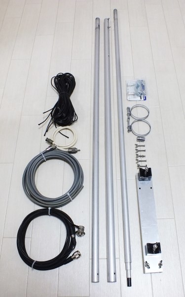 OHM-6501ATE 6.5mアンテナチューナー ATU用エレメント 3.5～50MHz OHM