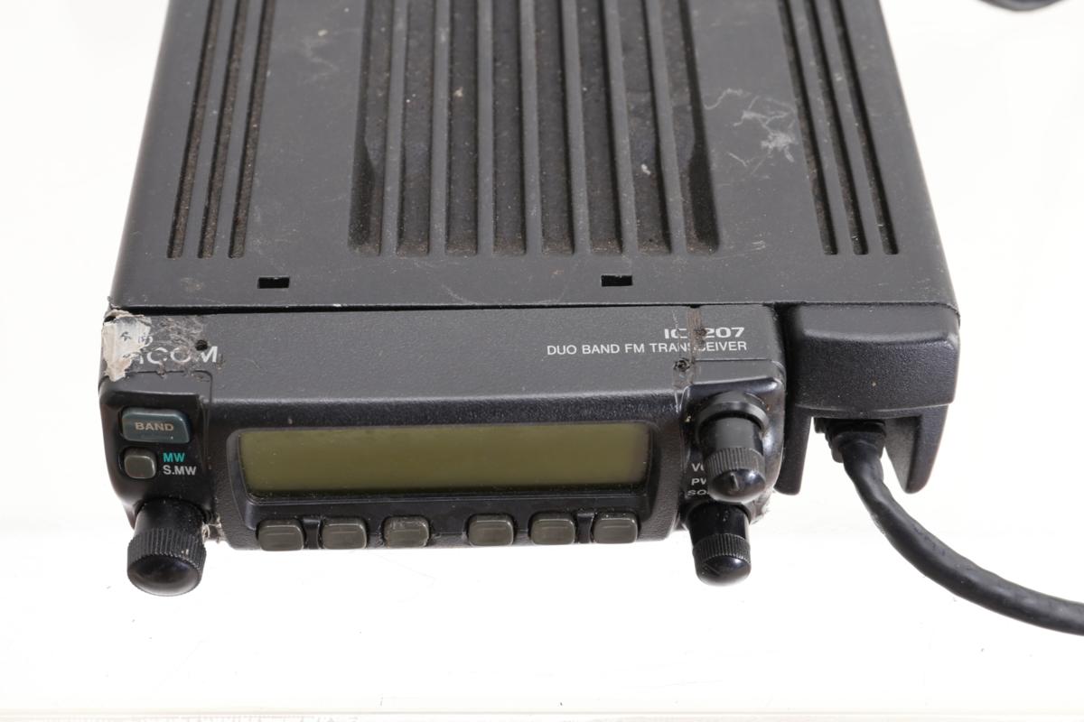 ICOM IC-207 FMトランシーバー デュアルバンド 144⁄430MHz