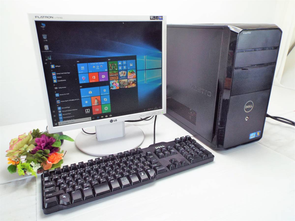 NEC LaVie NX LV16C ノートパソコン Windows95 アンティーク レトロ