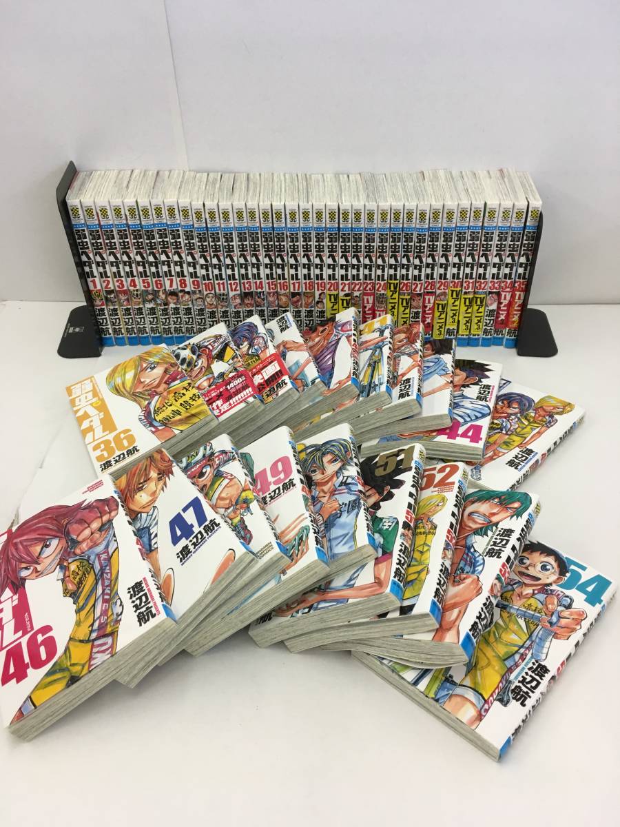 弱虫ペダル : 渡辺航 | 弱虫ペダル(54): 少年チャンピオン・コミックス