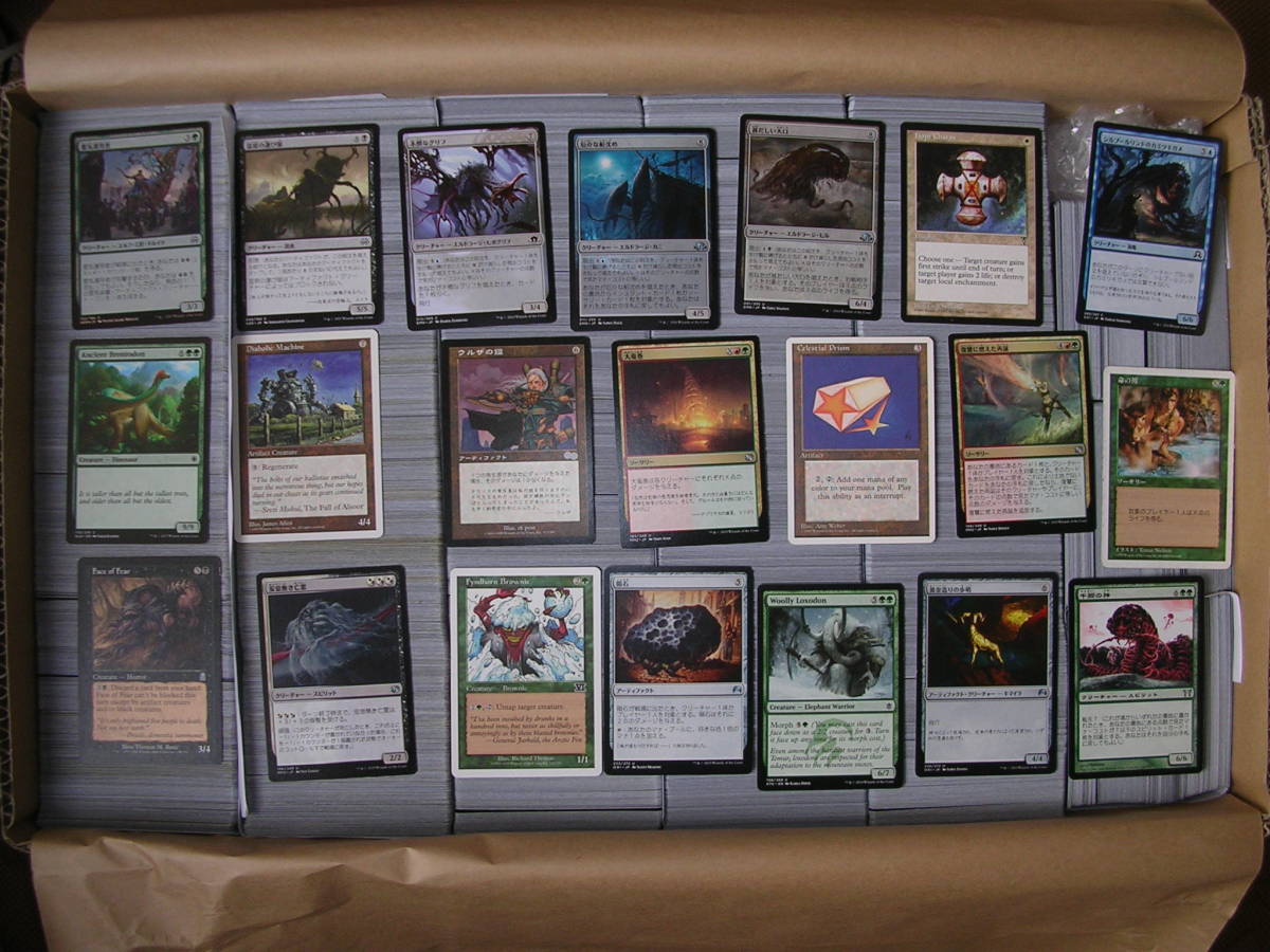 MTG マジックザギャザリング まとめ売り 大量 マジック：ザ