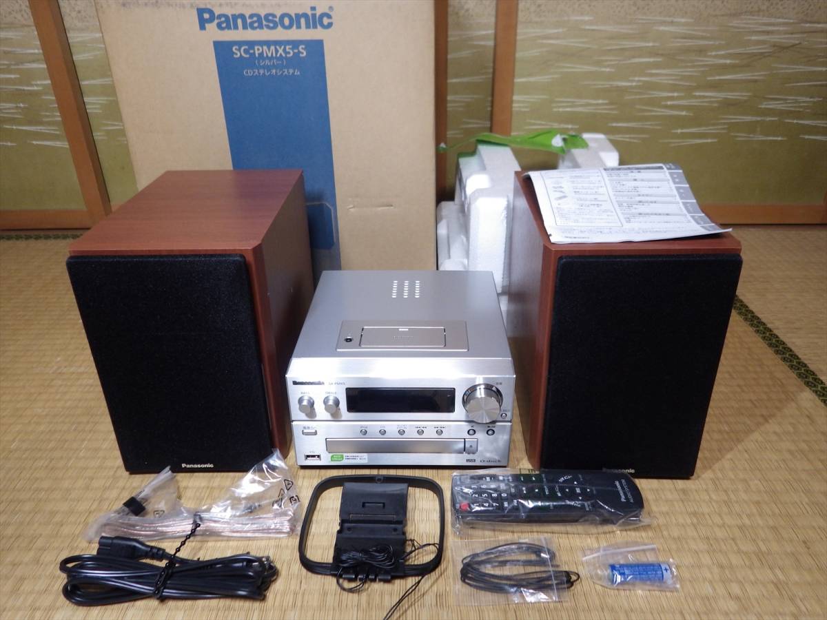 未使用 パナソニック SC-PMX5-S CDステレオシステム パナソニック CD