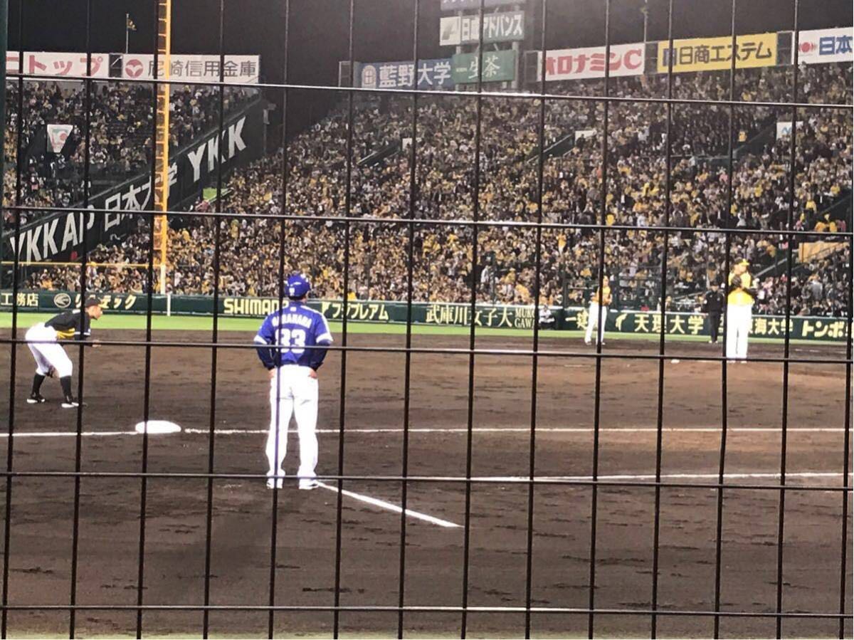 スポーツ 10/13(水) 手渡し 東京ドーム 巨人vs阪神 スターシートB ペア