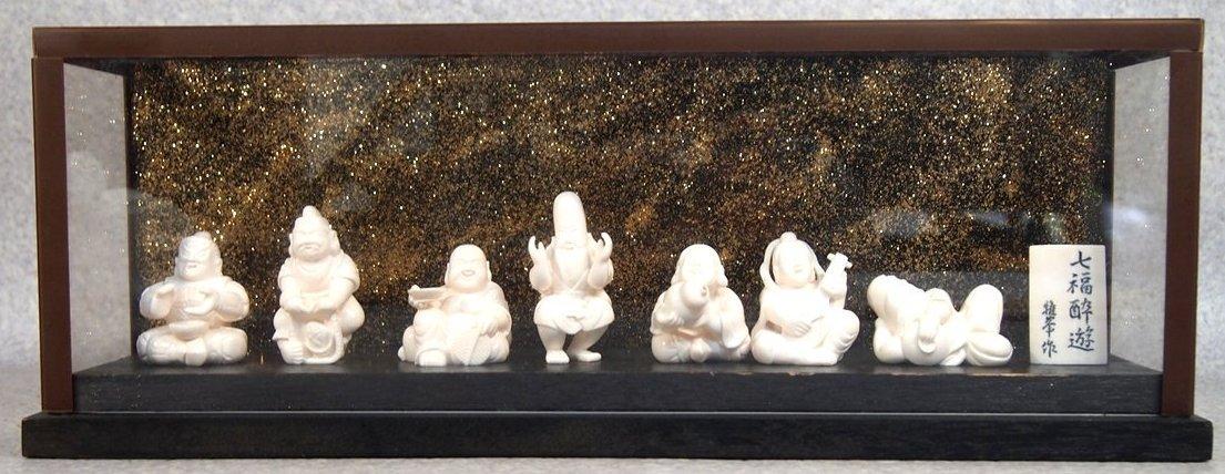 ○本象牙 【珍しい酔った姿の七福神像】≪後藤雅峯造 七福酔遊