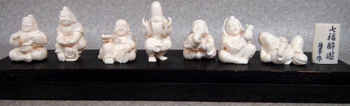 ○本象牙 【珍しい酔った姿の七福神像】≪後藤雅峯造 七福酔遊