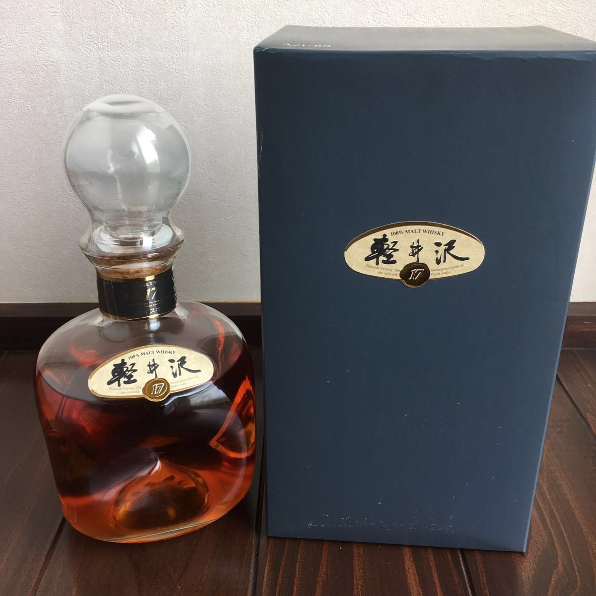 軽井沢 17年 ウイスキー 700ml 40% メルシャン メルシャン 希少古酒17