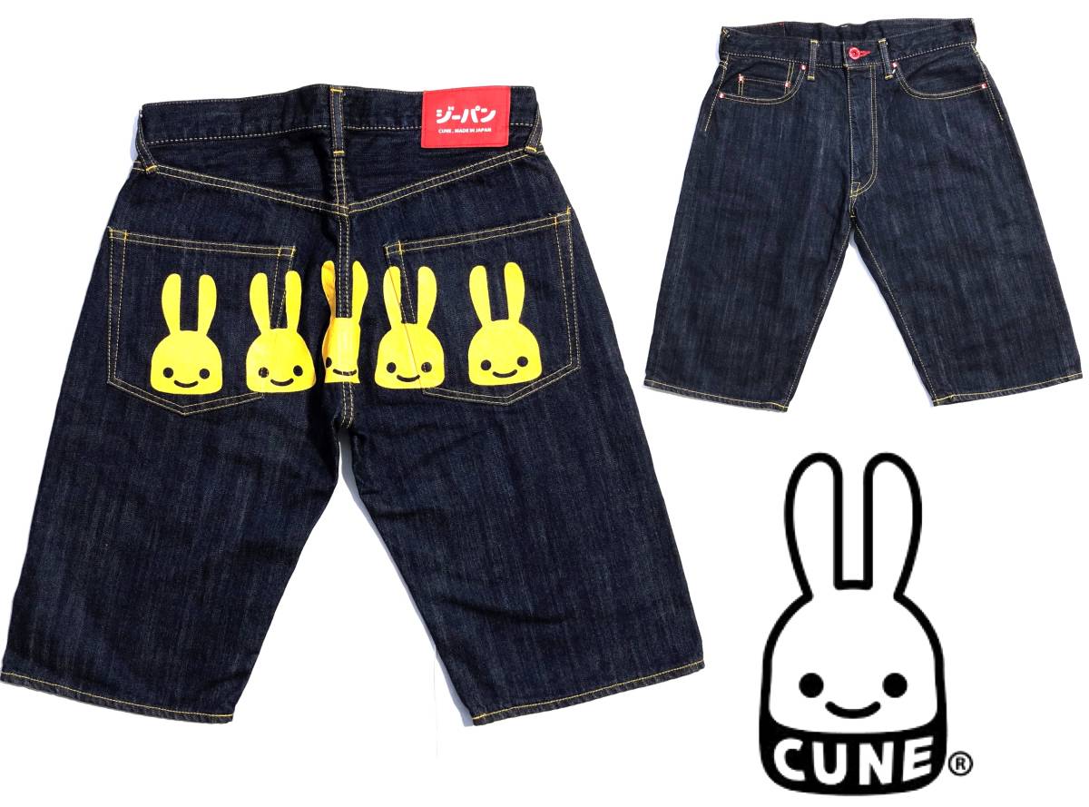  濃紺 CUNE キューン デニム ジーパン ショートパンツ 32 ハーフパンツ ウサギ5連 ペイント 日本製 名作 インディゴ マンモス(Lサイズ)｜売買されたオークション情報、yahooの商品情報をアーカイ Lサイズ