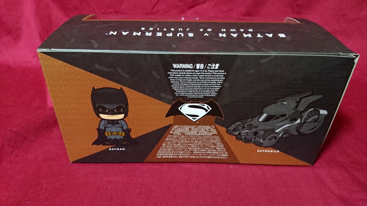 HOTTOYZ/ホットトイズ コスベイビー バットマン vs スーパーマン