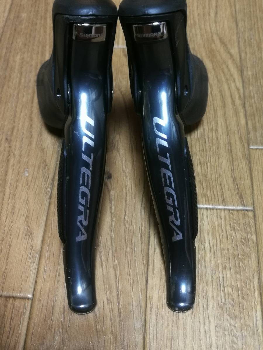 Levier Droit SHIMANO ULTEGRA DI2 R8170 12V