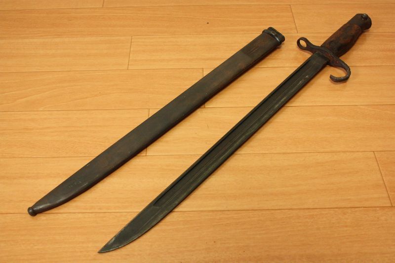 日本軍 処分 精巧複製 三十年式銃剣 デニックス製絶版品 ◇大日本帝国
