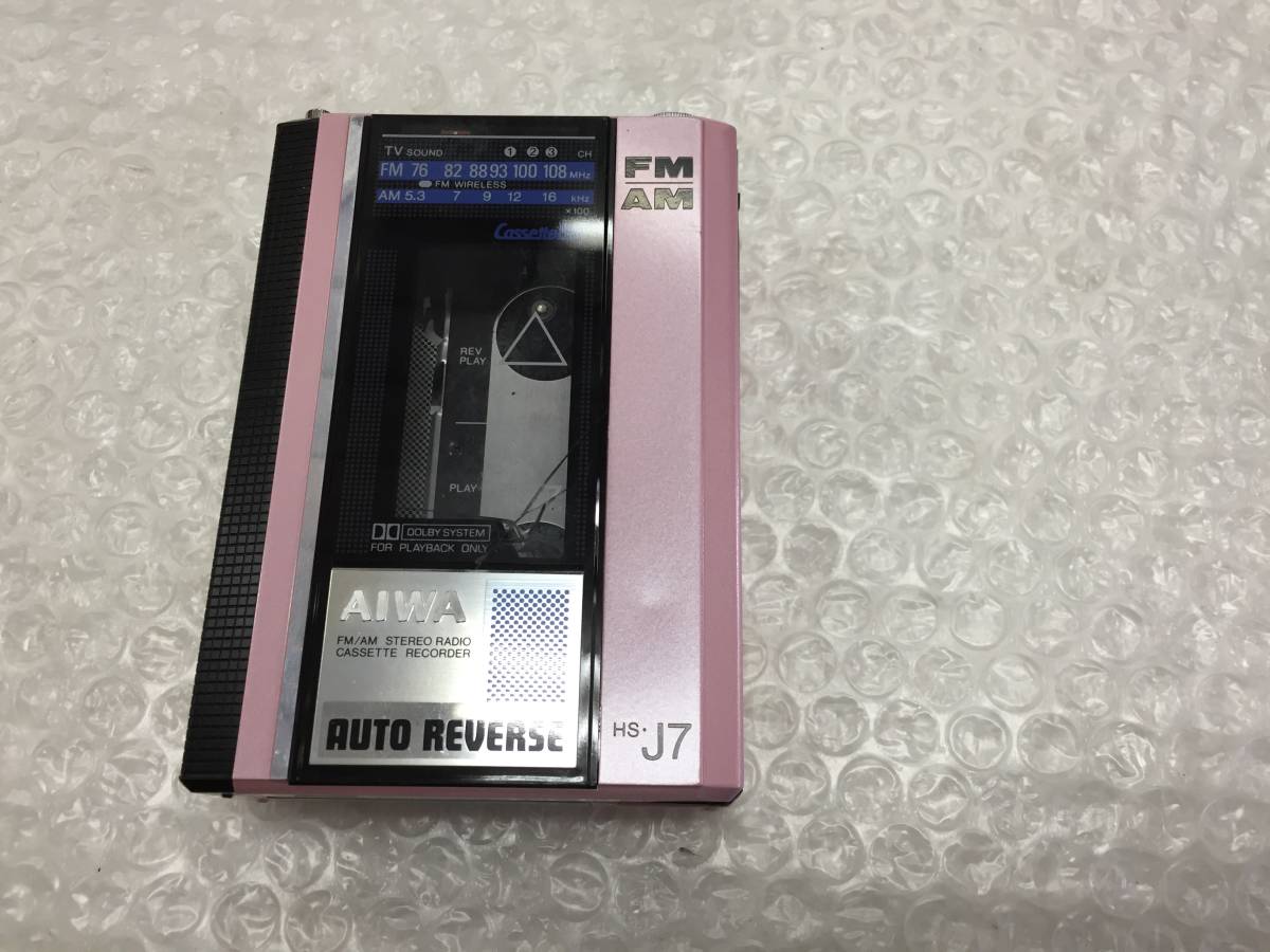 AIWA アイワ ラジカセ カセットボーイ HS-J7 ジャンクA-759