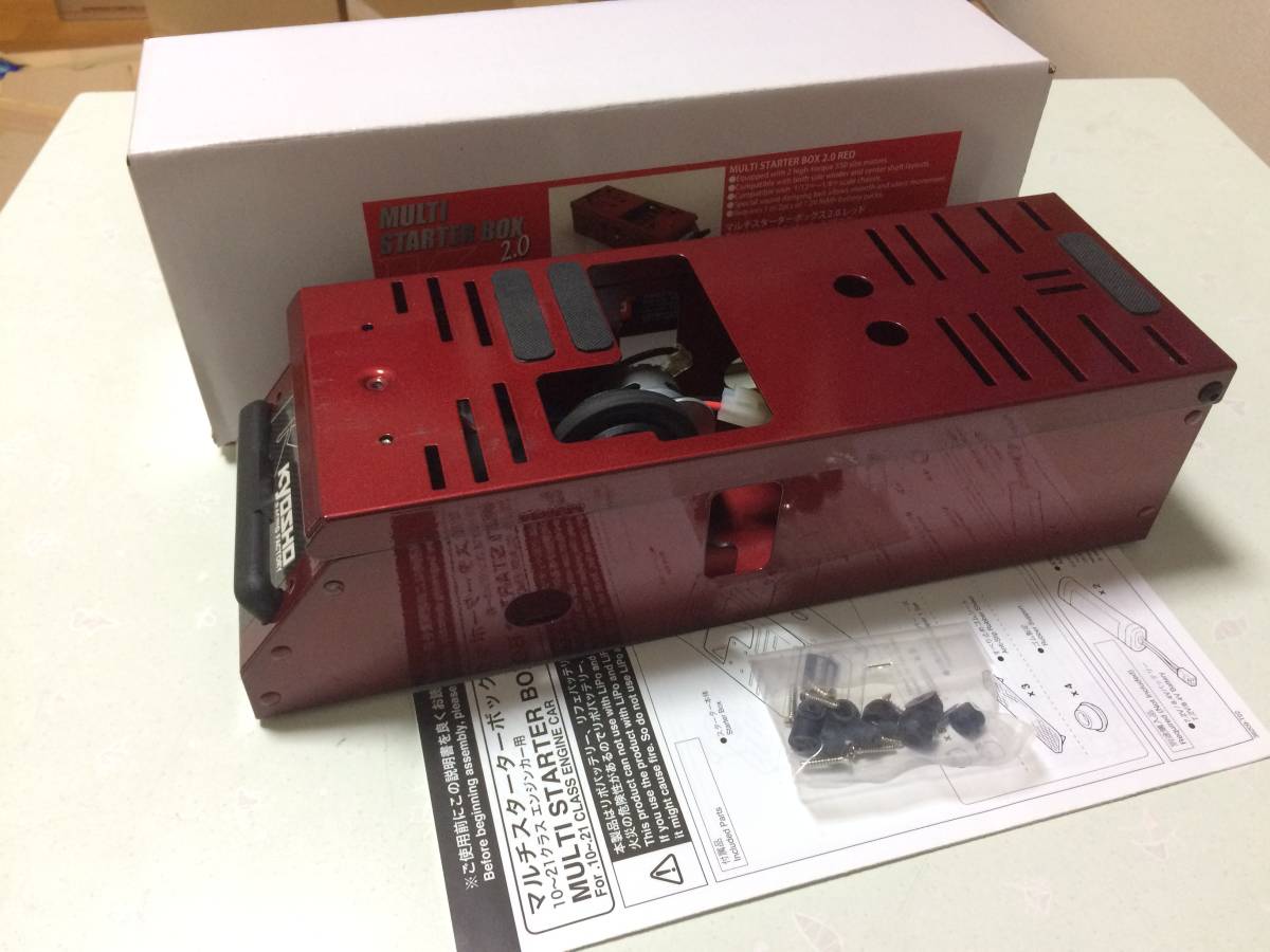 ひ364△非売品 信太山同年兵の記録 戦車第二師団機動砲兵