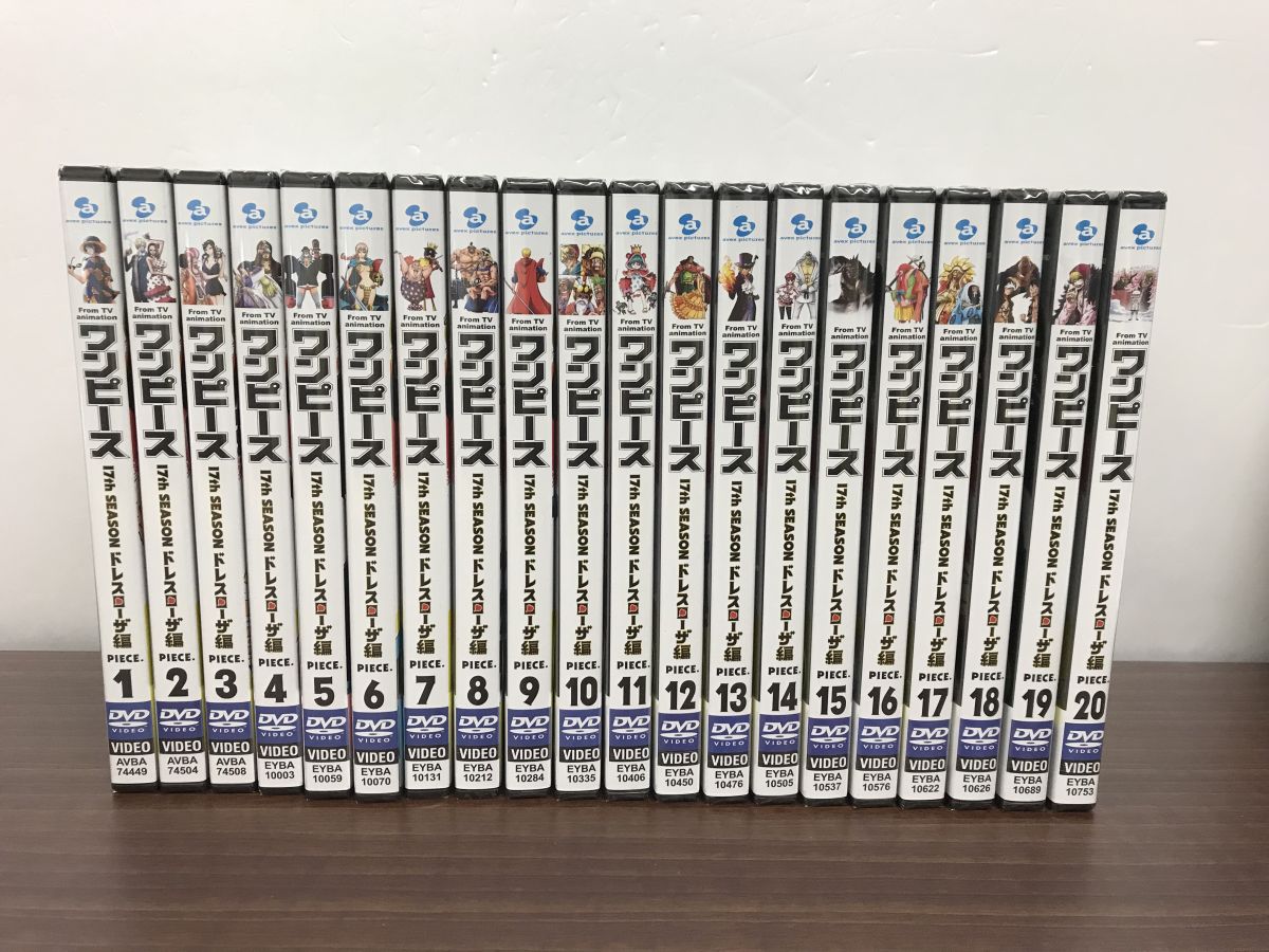 ワンピース 17th シーズン ドレスローザ篇 Dvd 1巻 巻セット 全巻 M090 わ行 売買されたオークション情報 Yahooの商品情報をアーカイブ公開 オークファン Aucfan Com