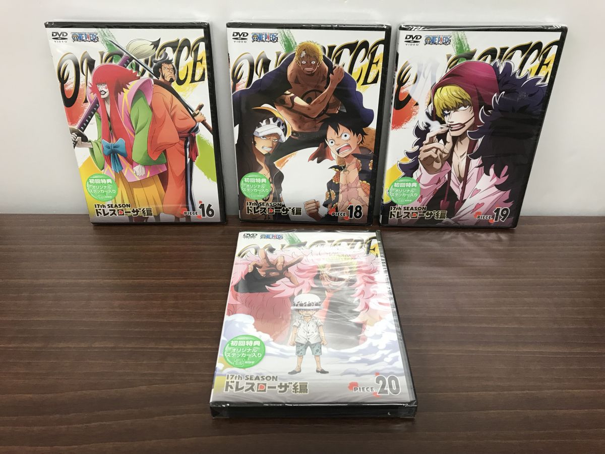 ワンピース 17th シーズン ドレスローザ篇 Dvd 1巻 巻セット 全巻 M090 わ行 売買されたオークション情報 Yahooの商品情報をアーカイブ公開 オークファン Aucfan Com