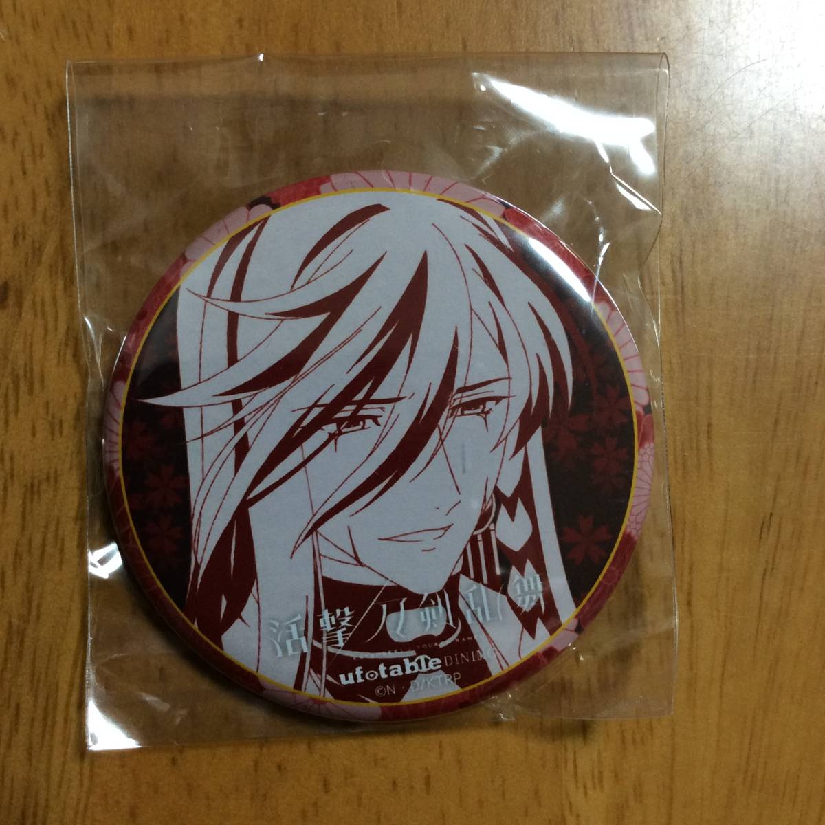 活撃 刀剣乱舞 Ufotable Dining ダイニング くじ 缶バッジ 和泉守兼定 コミック アニメグッズ 売買されたオークション情報 Yahooの商品情報をアーカイブ公開 オークファン Aucfan Com