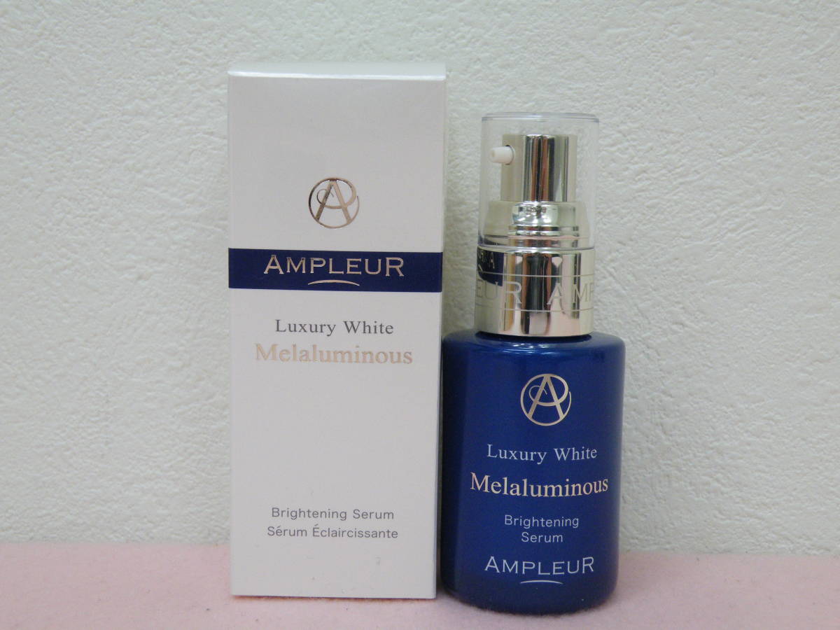ラグジュアリーホワイト ⁄ アンプルール(AMPLEUR) メラルミナス｜美容 