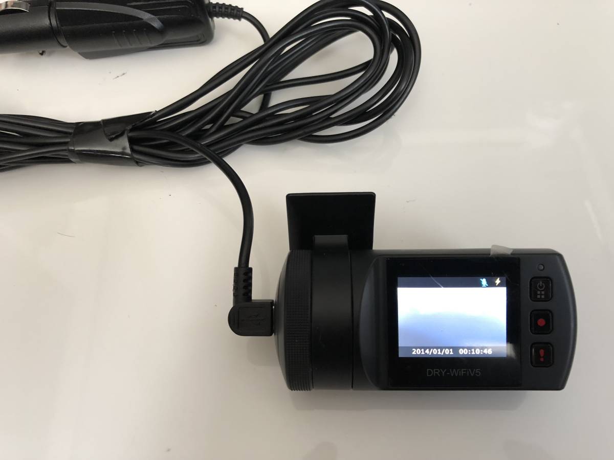ユピテル ドライブレコーダー DRY-WiFiV5 DRY-WiFiV3c｜ドライブ