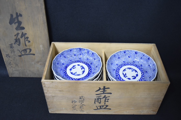 骨董古伊万里 染付 山水文 変形皿 焼き継ぎ 富士山 唐草 初期伊万里