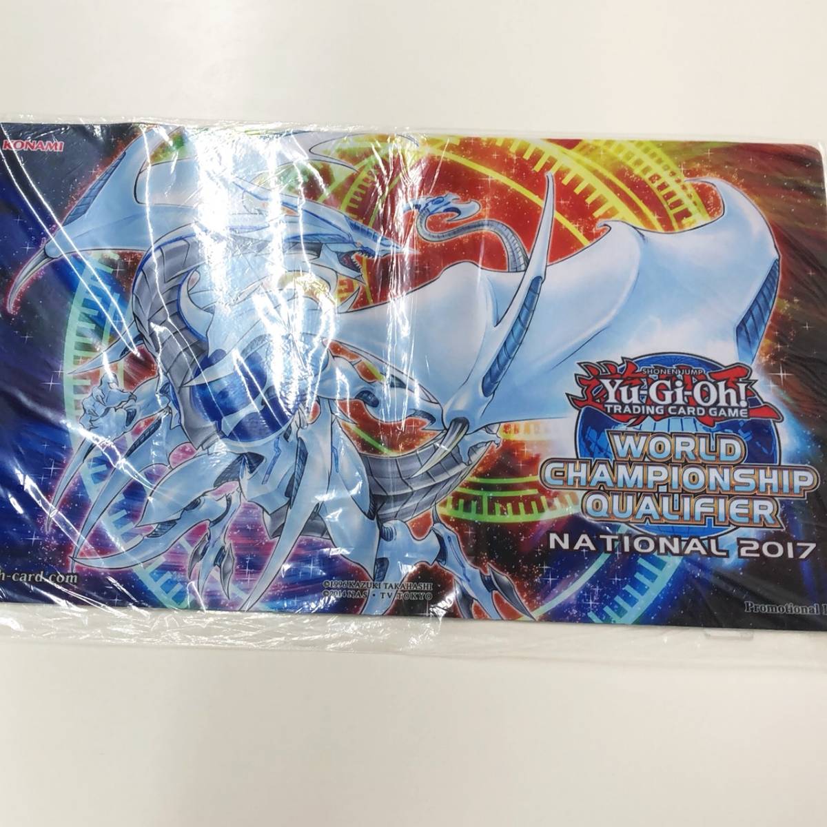 遊戯王/公式/プレイマット/WCQ2017/コズミック・ブレイザー・ドラゴン
