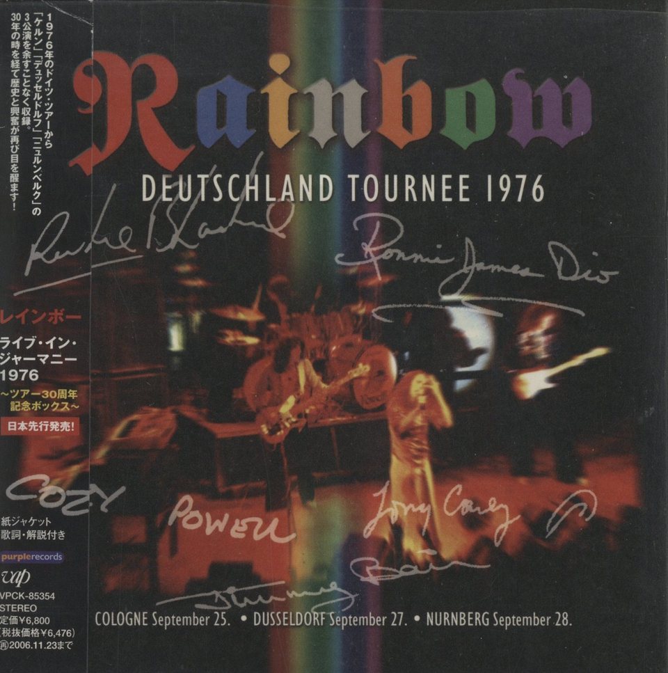 0 Rainbow - Deutschland Tournee in Live Germany – 6CD In (Live