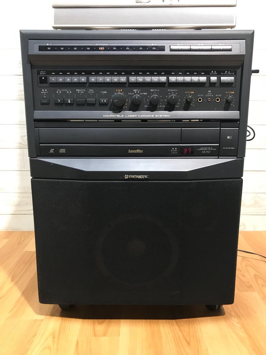Pioneer レーザーカラオケシステム LK-50 コンパチブル レーザー