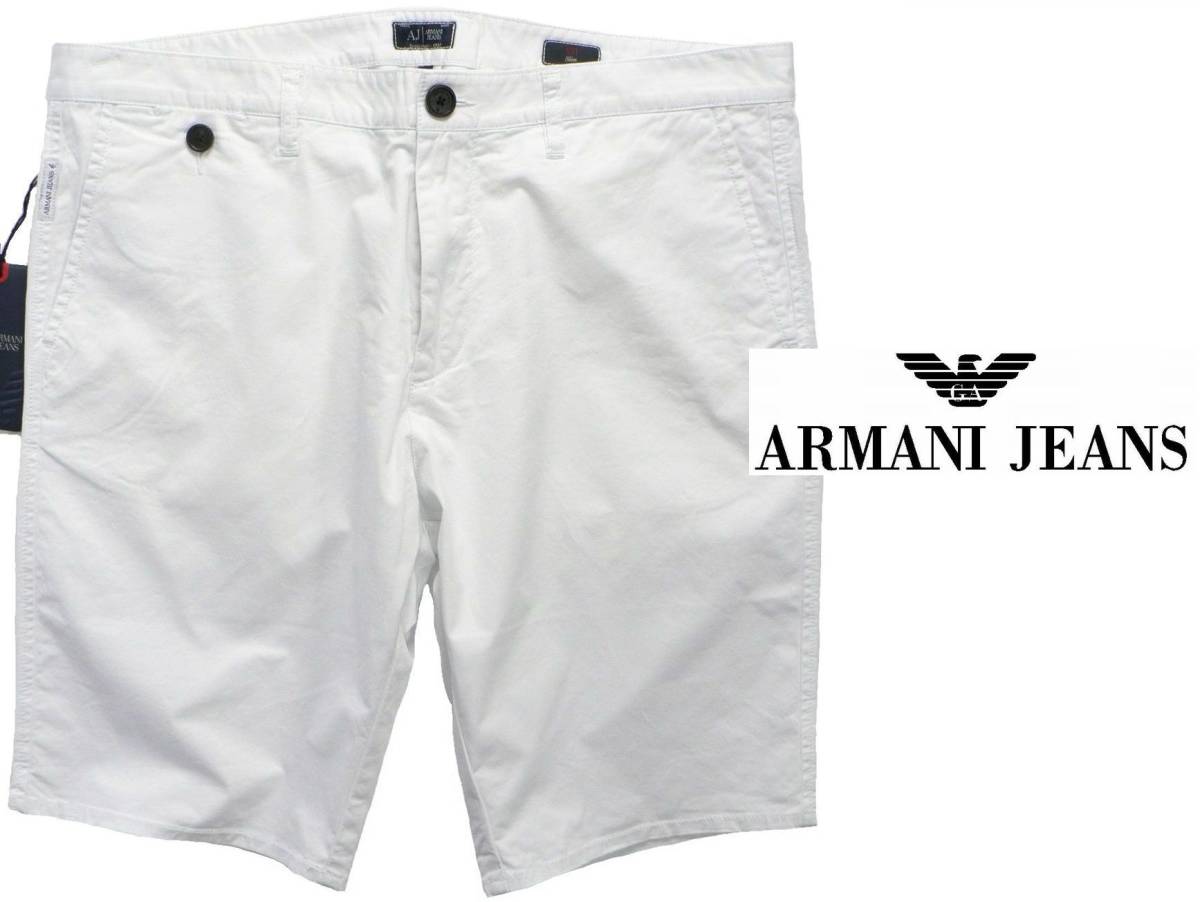 春夏物17，500円新品ARMANI JEANSアルマーニ★汗ばむ夏につっぱらない快適ストレッチ白ホワイトショーツ【54】