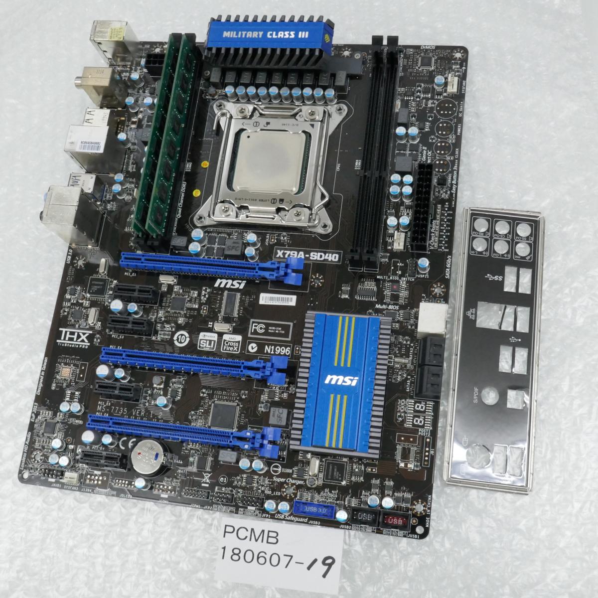 マザーボード メモリ cpu 0 点 セットの通販 セット（マザーボード｜PC 