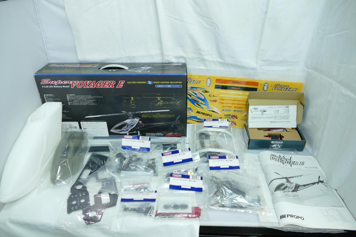 E JR PROPO Voyager VOYAGER SUPER ヘリコプター ジャンク FP 