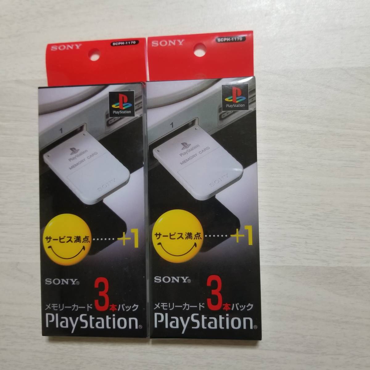 ☆即決 PS メモリーカード3本パック 2本！ 3枚未開封 同梱可☆ 【公式