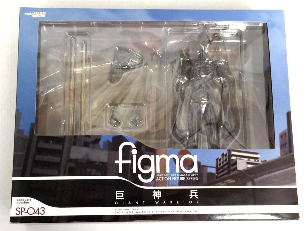 Y147☆figma/SP-043/『巨神兵東京に現わる』/巨神兵 中古