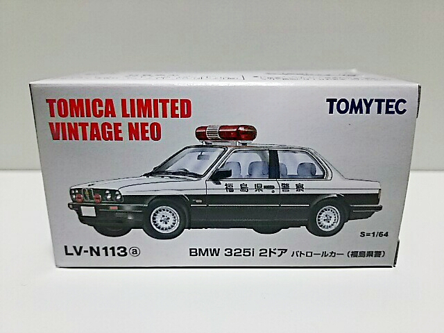 LV-N113a BMW 325i トミカ トミカリミテッドヴィンテージネオ